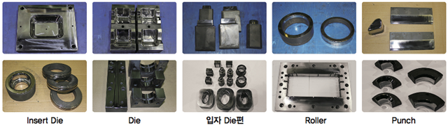 흥진금속(주) 금형코팅 TD코팅 CRN TIN TD전문기업